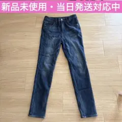 しまむら クロッシープレミアム デニム 裏起毛 ウエスト67