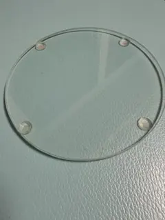 Item thumbnail for item bb7c3d6a-2cab-4fd3-a8c4-db4aa3c32dcf