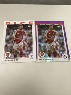 topps ucc24/25 アーセナル ライス flacter+通常カード