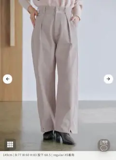 タックデザイン　ハイウエストデニムパンツ