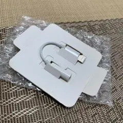 iPhone Apple純正 変換アダプタ イヤホンジャック 正規品