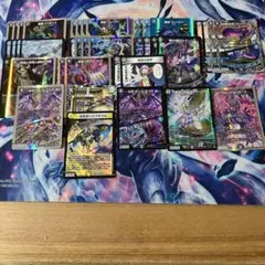 DM ドラッへループ デッキ パーツ 未使用 41枚 セット メルカリ便 DM ドラッへループ デッキ パーツ 未使用 41枚 セット メルカリ