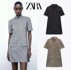 ZARA ポケットハイネックワンピース