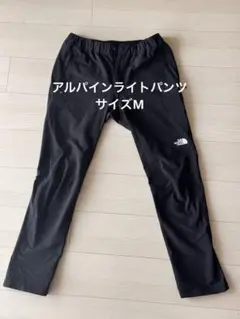 アルパインライトパンツ Alpine Light Pant NB32210