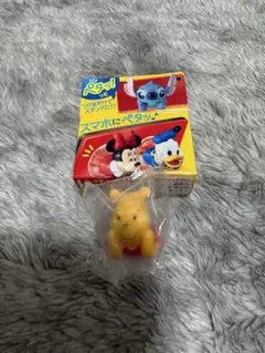 プーさん　スマホスタンド