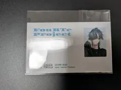 FouRTe Project 会社員ボイス付き 名刺風カード 翠凰稜巳 ☆*☆様 FouRTe Project 会社員ボイス付き 名刺風カード 翠凰稜巳