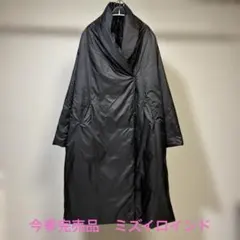 タグ付き新品★mizuiro ind ドレープライトダウンコート★ブラック