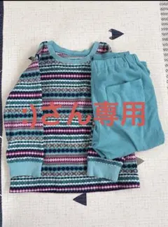 :)さん専用多色ストライプ パジャマ