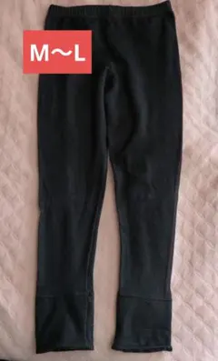 フクスケ レギンス M～L デニム風カラー 裏起毛 折り返し部分 チェック柄