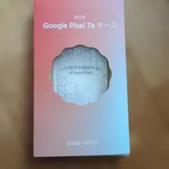 Google Pixel 6a 限定版 創立24周年記念ケース付 外箱 - メルカリ