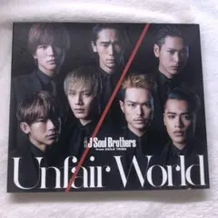 JSB 三代目JSoulBrothers UnfairWorld CD&DVD