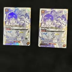 バトルスピリッツ 白銀の機神 未開封 ③ - メルカリ