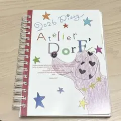 2026年最新】Atelier dorfの人気アイテム - メルカリ
