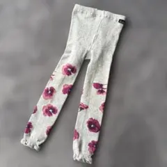 Item thumbnail for item 10b99587-30cb-4b68-887b-f0608cc1b2f5