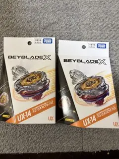 ベイブレードX スコーピオスピア ２個 BEYBLADE UX-14のサムネイル