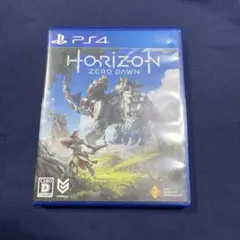 PS4 Horizon Zero Dawn