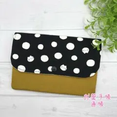 マルチケース♡猫柄 ドット お薬手帳 通帳のサムネイル