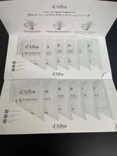 【全12包】ダルバ d'Alba/トーンアップサンクリーム