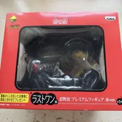 物語シリーズ　忍野忍　フィギュア ラストワン賞
