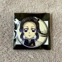 2025年最新】柱展 マット缶バッジ しのぶの人気アイテム - メルカリ