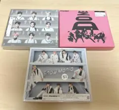 Snow Man アルバム まとめ売り