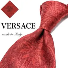 【極美品】VERSACE ネクタイ 赤 希少 記念品 シンメトリー 華やか