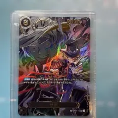 ワンピースカード　サボ　SP OP07-118 sec sp