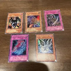 2026年最新】5 枚 遊戯王の人気アイテム - メルカリ