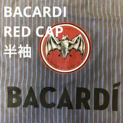 vintage BACARDI RED CAP