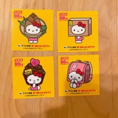 ハローキティ ステッカー ヤマト運輸コラボ