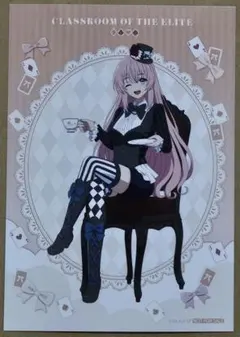 2026年最新】一之瀬帆波 ブロマイドの人気アイテム - メルカリ