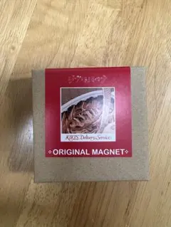 2026年最新】ジジのにしんパイの人気アイテム - メルカリ