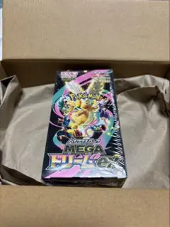 ポケモンカード　ハイクラスパックMEGAドリームex （シュリンク付き）