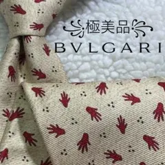 【極美品✨】ブルガリ 総柄 手形モチーフ セッテピエゲ 薄黄赤黒 イタリア製