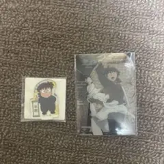 土井半助 セット