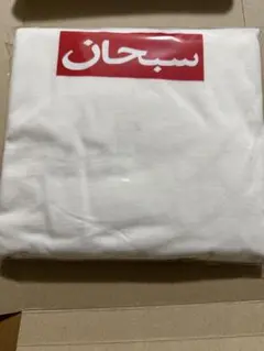 シュプリーム カーテン Supreme（カーテン）のフリマアイテム一覧