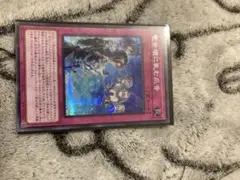 ティアラメンツメタノイズ　シークレット