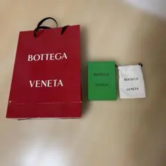 2026年最新】Bottega Veneta ショップ袋・ショッパーの人気アイテム