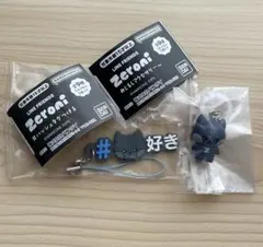 zeroni ウンニニ woongnini カプセルトイ セット ゼロニのサムネイル