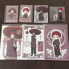 黒子のバスケ　中華街ミッション　赤司セット