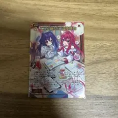 2025年最新】ゼクス Z Xの人気アイテム - メルカリ