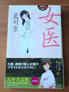 Item thumbnail for item a2328610-29b6-4555-9e19-389ac97c07a3