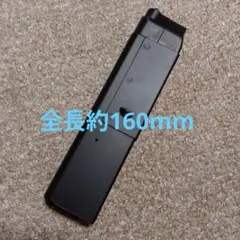 2026年最新】MAC10 ショートマガジンの人気アイテム - メルカリ