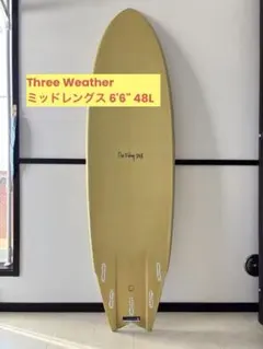 2026年最新】THREE WEATHER サーフボード ファンボードの人気アイテム