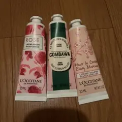 【新品未使用】L'OCCITANE ハンドクリーム 3本セット 30ml
