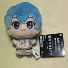 2025年最新】すとぷり はじまりの物語 ちびぐるみ ころんの人気