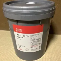 idemitsu エンジンオイル S-330 CF 20L idemitsu エンジンオイル S-330 CF 20L - メルカリ