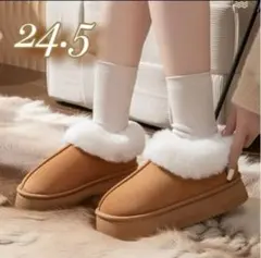 ムートンブーツ 24.5 厚底 ブラウン ベージュ ショートブーツ 1146