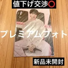 Item thumbnail for item a899c1d0-efef-4a03-9a40-9ba4f8debc21