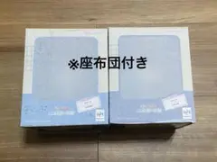 忍たま乱太郎 るかっぷ 座布団付き 山田利吉 土井半助